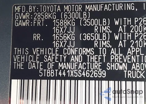 2005 Toyota Tundra Access Cab Sr5 from USA, damaged, VIN 5TBBT441X5S462699
